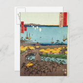 Aussicht auf Osaka Postkarte (Vorne/Hinten)