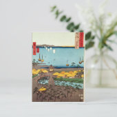 Aussicht auf Osaka Postkarte (Stehend Vorderseite)