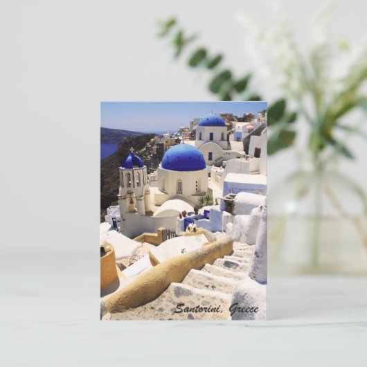 Aussicht auf Santorini Postkarte (Stehend Vorderseite)