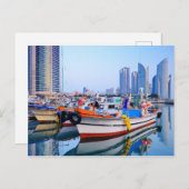 Aussicht aus dem Wasser | Südafrika Postkarte (Vorne/Hinten)