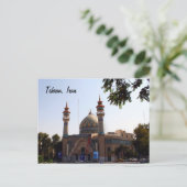 Aussicht aus Teheran Postkarte (Stehend Vorderseite)