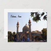 Aussicht aus Teheran Postkarte (Vorne/Hinten)