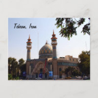 Aussicht aus Teheran
