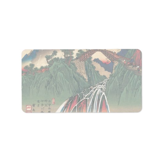 Aussicht über die Brücke über den Fluss Ina, Nojir Adressaufkleber (Vorne)