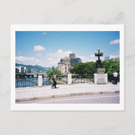Aussicht von der Motoyasu-Brücke: Hiroshima Postkarte (Vorderseite)