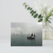Aussicht von Kowloon Richtung Wan Chai, Hongkong Postkarte (Stehend Vorderseite)