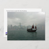 Aussicht von Kowloon Richtung Wan Chai, Hongkong Postkarte (Vorne/Hinten)