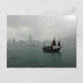 Aussicht von Kowloon Richtung Wan Chai, Hongkong Postkarte (Vorderseite)