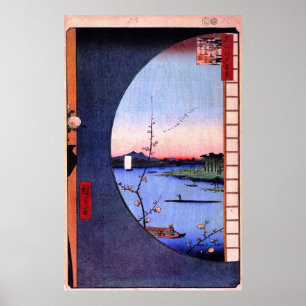 Aussicht von Massaki auf dem Grove bei Suijin Shri Poster