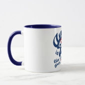 Aussie Kiss Tasse - wählen Sie Stil & Farbe (Links)