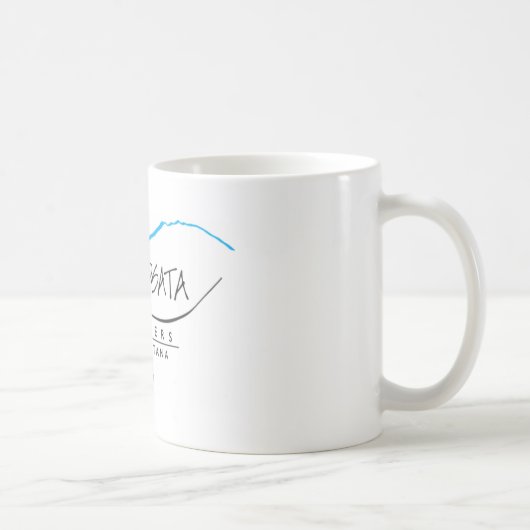 Ausstatten der Logokaffee-Tasse Kaffeetasse (Rechts)