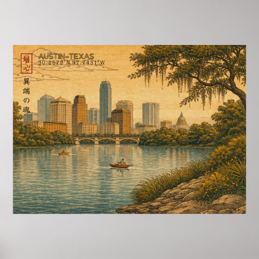 Austin Texas Skyline in Japanese Ukiyo-e Poster (Vorne)