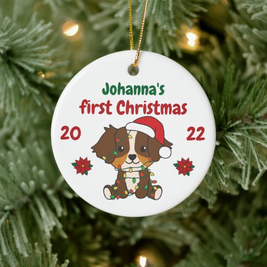 Australian Shepherd Babys erste Weihnachten Keramik Ornament (Baum)
