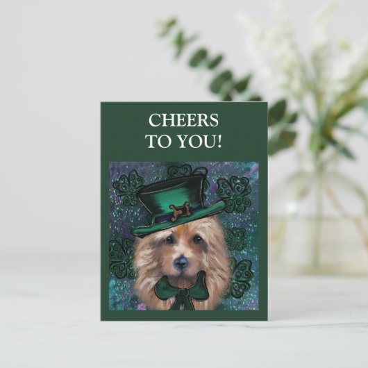 Australian Terrier Postkarte (Stehend Vorderseite)