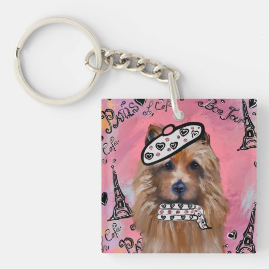 Australian Terrier Schlüsselanhänger (Vorderseite)