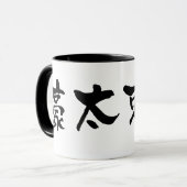 Australien-KANJI Tasse (Vorderseite Links)