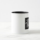 Australische Stolz-Tasse Tasse (Zentrum)