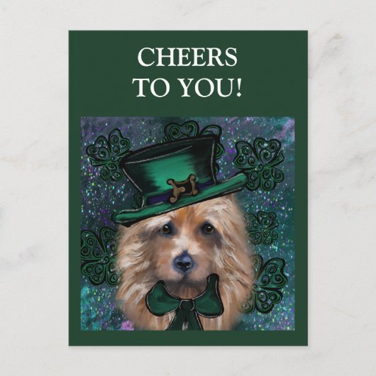 Australischer Terrier Postkarte (Vorderseite)