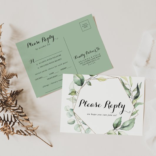 Auswahl an geometrischen, eleganten UAWG Postkarte