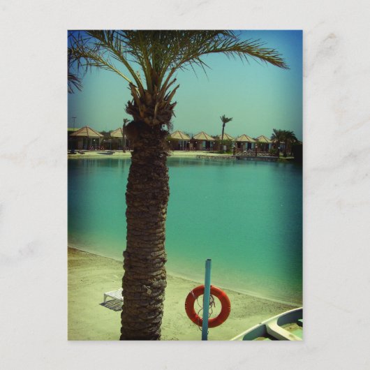 Auszeit - Bahrain, Al Bander Resort Postkarte (Vorderseite)