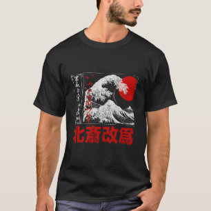 Authentische alte japanische Kanagawa Die große W T-Shirt