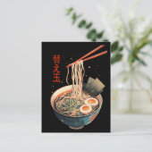 Authentische Ramen Bowl Art Postkarte (Stehend Vorderseite)