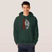 Auto Hoodie (Vorne ganz)