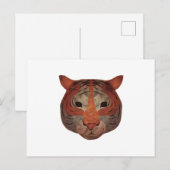 Auto Tiger Postkarte (Vorne/Hinten)