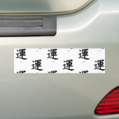 Autoaufkleber KANJI SYMBOL FÜR LUCK (Auf Auto)