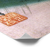 Autofahren Rain in Shöno Utagawa Hiroshige 1833 Poster (Ecke)