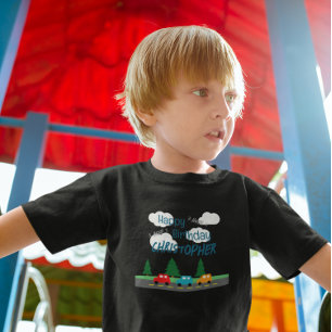Autos Kinder Jungen Geburtstag Kleinkind T-shirt