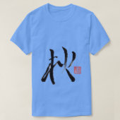 AUTUMN AKI T-Shirt (Design vorne)