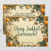 Autumn Harvest Sukkot Karte (Vorne/Hinten)