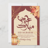 Autumn Leaves and Golden Lantern Eid MUbarak Feiertagskarte (Vorderseite)