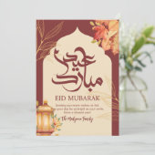 Autumn Leaves and Golden Lantern Eid MUbarak Feiertagskarte (Stehend Vorderseite)