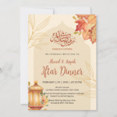 Autumn Leaves Watercolor Iftar Dinner Invitation Einladung (Vorderseite)