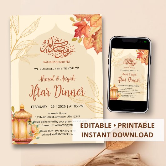 Autumn Leaves Watercolor Iftar Dinner Invitation Einladung