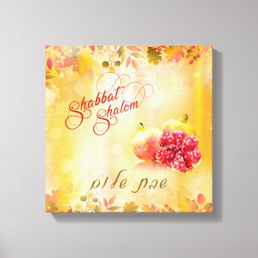 Autumn Pomegranates Shabbat Shalom Hebrew wackelt Leinwanddruck (Vorderseite)
