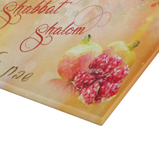 Autumn Shabbat Shalom Hebrew Challah Cutting Board Schneidebrett (Ecke)