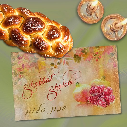 Autumn Shabbat Shalom Hebrew Challah Cutting Board Schneidebrett