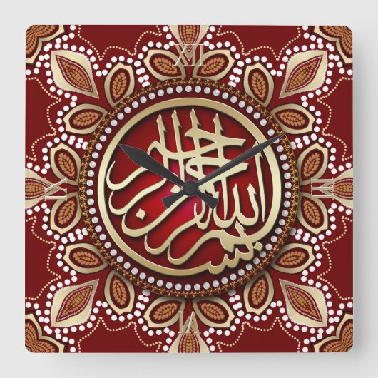 Autumn Tribal Bismillah Arabic Calligraphy Clock Quadratische Wanduhr (Vorderseite)