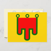 Auvergne, Frankreich Postkarte (Vorne/Hinten)