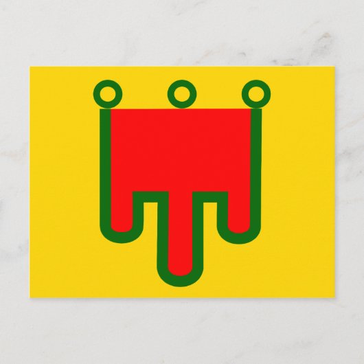 Auvergne, Frankreich Postkarte (Vorderseite)