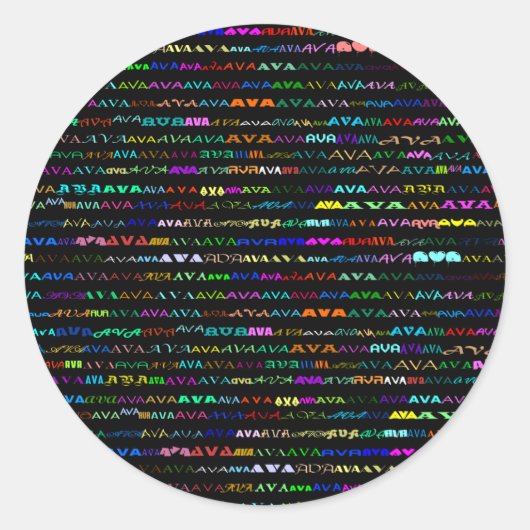 Ava Text Design I Aufkleber (Vorderseite)