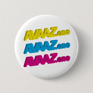 Avaaz Knopf Button