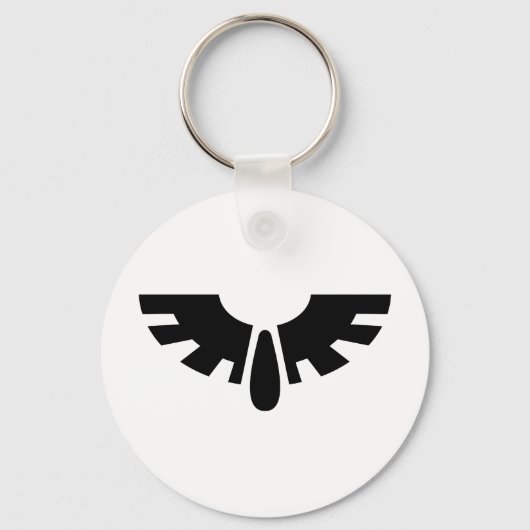 Avalon Productions Schlüsselanhänger (Vorderseite)