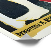 Avant-Garde Soviet Poster SEP by Mikhail Verner (Ecke)