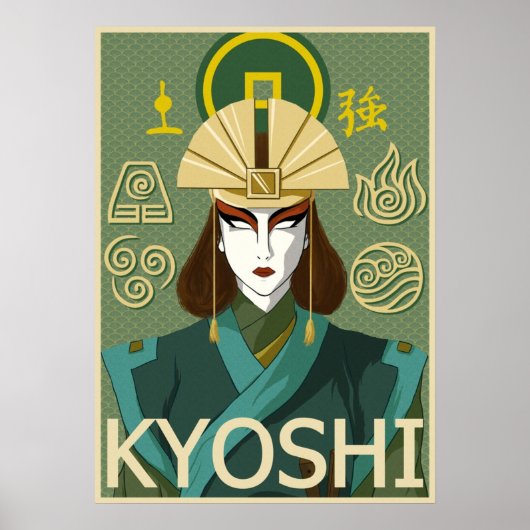 Avatar Kyoshi Poster (Vorne)