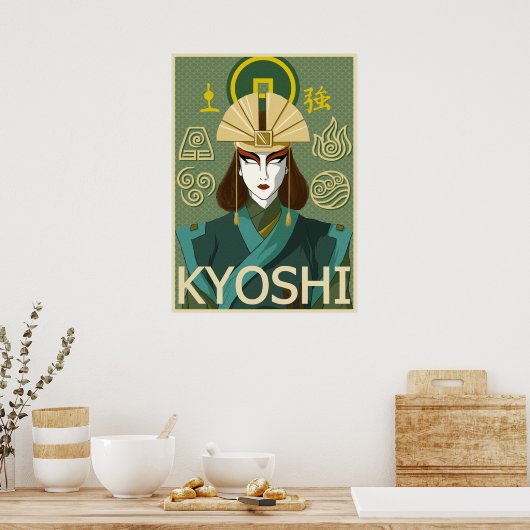 Avatar Kyoshi Poster (Küche)