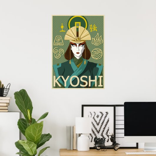 Avatar Kyoshi Poster (Heimbüro)